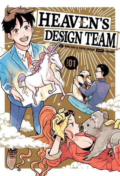 Heaven’s Design Team 1