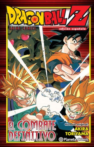 Dragon Ball Z, El combate definitivo