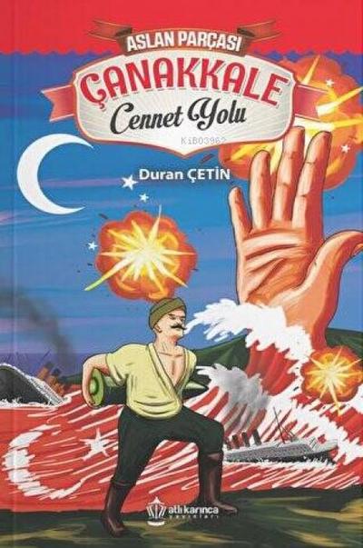 Canakkale Cennet Yolu