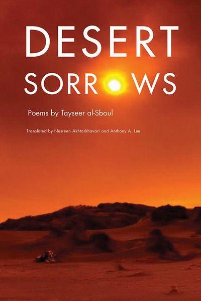 Desert Sorrows