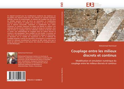 Couplage entre les milieux discrets et continus - Mohammad Hammoud