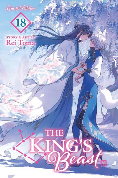 The King’s Beast, Vol. 18 (Limited Edition)