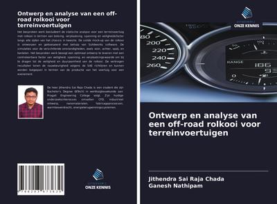 Ontwerp en analyse van een off-road rolkooi voor terreinvoertuigen