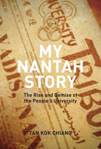 My Nantah Story: The Rise and Demise of the People’s University