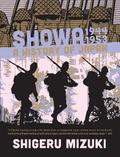 Showa 1944-1953: