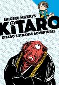 Kitaro’s Strange Adventures