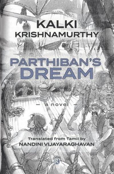 Parthiban’s Dream: Novel