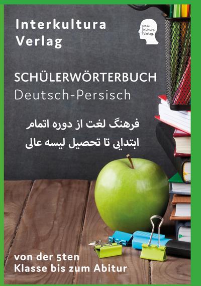Schülerwörterbuch Deutsch-Somali
