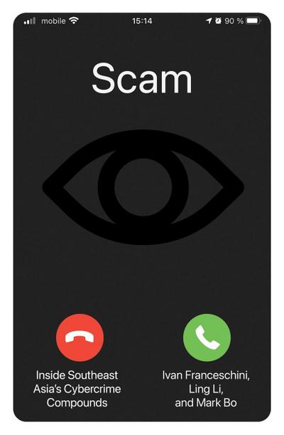 Scam