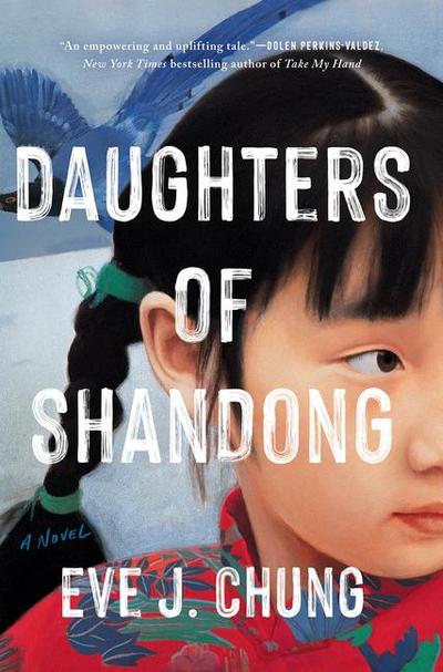 Daughters of Shandong