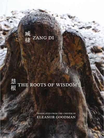 The Roots of Wisdom