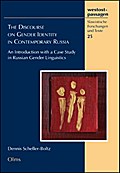 The Discourse on Gender Identity in Contemporary R