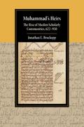 Muhammad’s Heirs