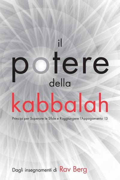 il potere della kabbalah