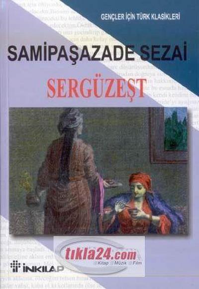 Sergüzest