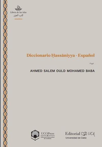 Diccionario Hassaniyya - Español