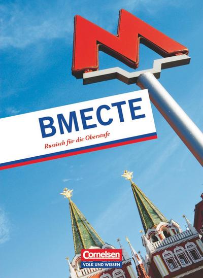 Bmecte (Miteinander) - Neubearbeitung. Schülerbuch