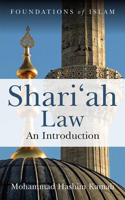 Shari’ah Law
