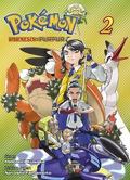 Pokémon Karmesin und Purpur 02