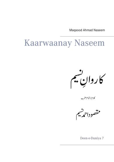 Kaarwaanay Naseem