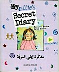 Ellie’s Secret Diary Arabic & English