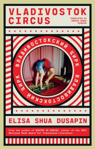 Vladivostok Circus