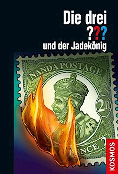 Die drei ??? und der Jadekönig (drei Fragezeichen)