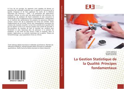 La Gestion Statistique de la Qualité: Principes fondamentaux