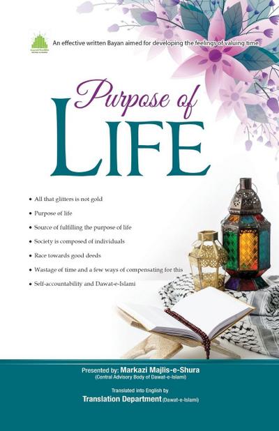 Purpose of Life