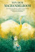 Von dem Machandelboom