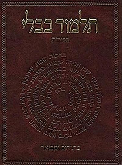 The Koren Talmud Bavli: Masekhet Bekhorot