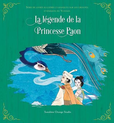 La Légende de la Princesse Paon