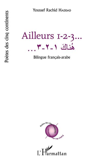 Ailleurs 1 2 3