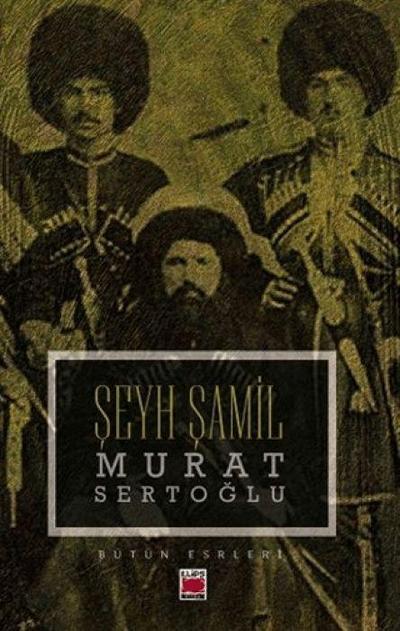 Seyh Samil