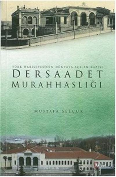 Dersaadet Murahhasligi