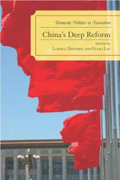 China’s Deep Reform