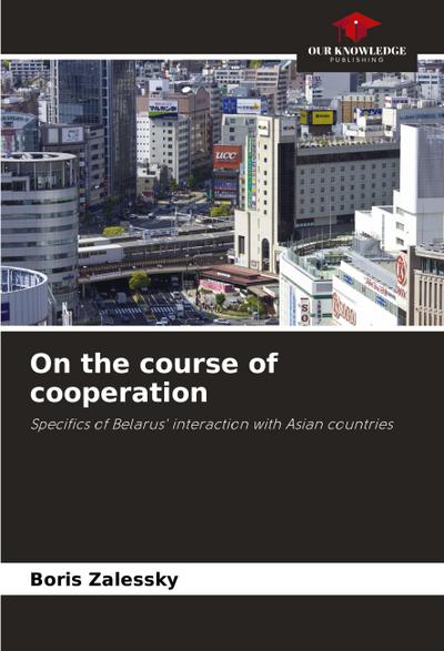 Las Huellas de Un Angel