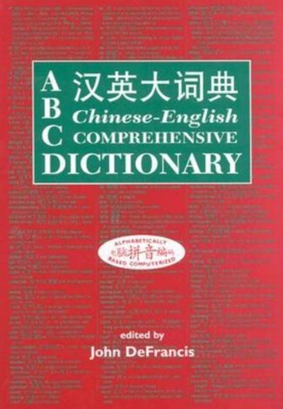 ABC Chinese-English Comprehensive Dictionary