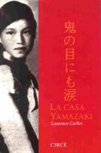 La casa Yamazaki