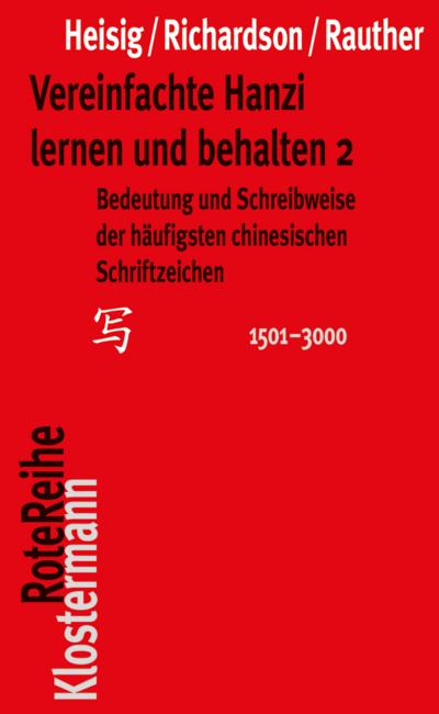 Vereinfachte Hanzi lernen und behalten 2