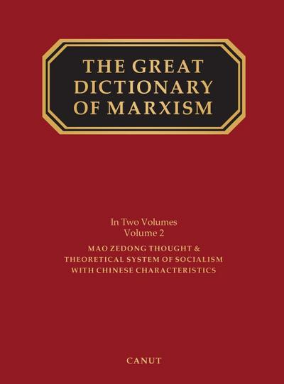 The Great Dictionary of Marxism