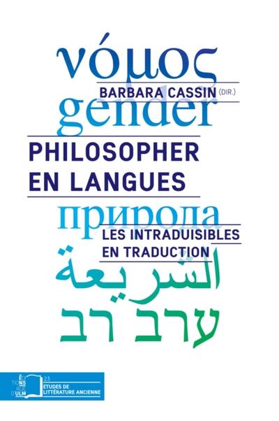 Philosopher en langues