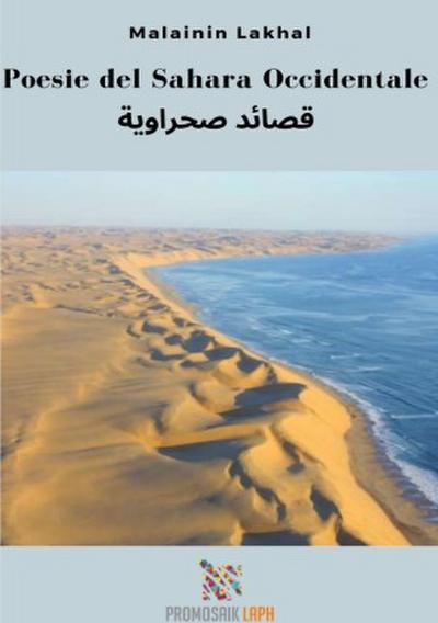 Poesie del Sahara Occidentale