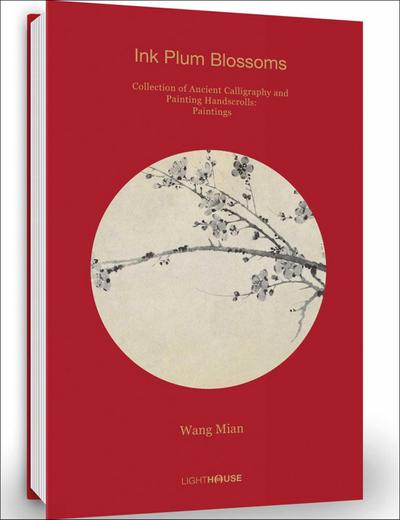 Wang Mian: Ink Plum Blossoms