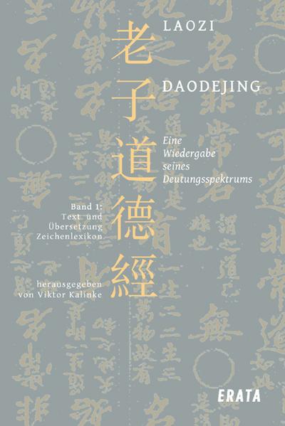 Studien zu Laozi, Daodejing, Bd. 1