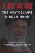 The Ayatollah’s Hidden Hand
