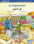 Im Supermarkt (Deutsch-Arabisch)