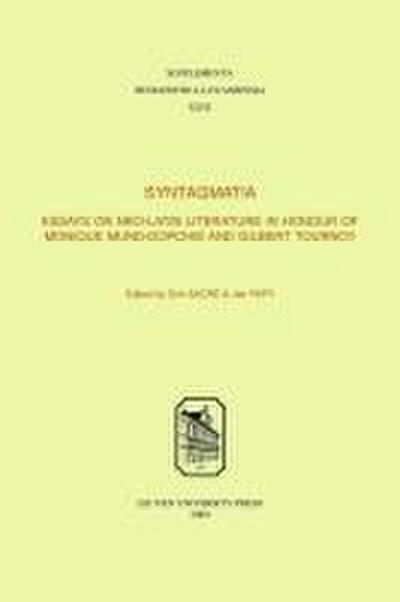 Syntagmatia