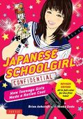 Japanese Schoolgirl Confidential