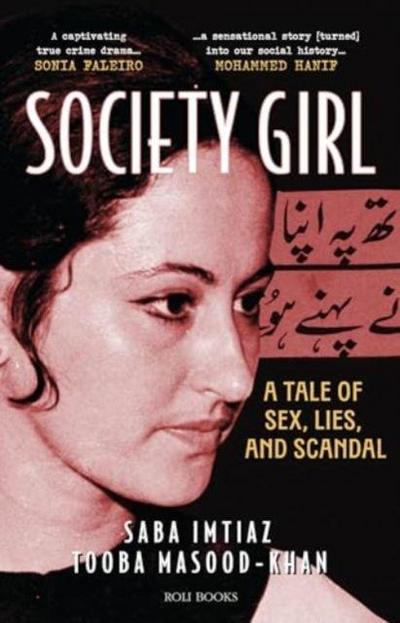 Imtiaz, S: Society Girl